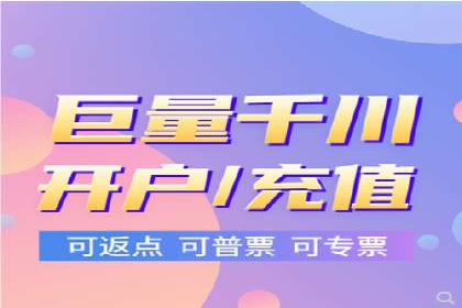SEM托管实战案例：揭秘高效广告投放秘诀