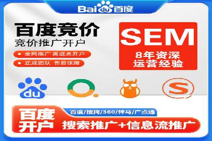 信息流广告创意案例：百度成功案例解析