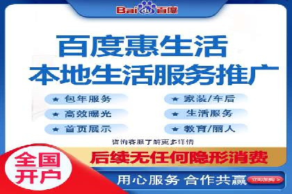 竞价广告的奥秘：一则化妆品品牌的崛起案例