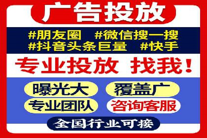 某sem公司成功案例揭秘