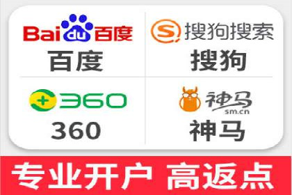 短视频信息流广告运营：一则成功案例的启示
